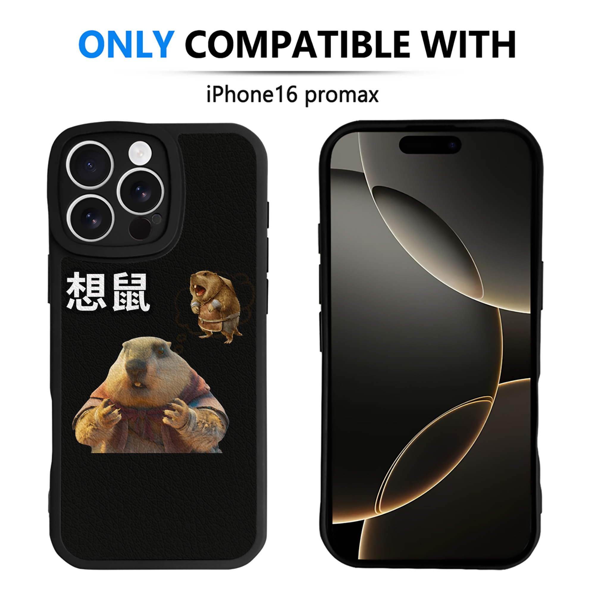 （画像用） Ne Zha 2 ナタ 魔童の大暴れ 【iPhone 16シリーズ対応】シリコンスマホケース（レザー調） 材質：シリコン